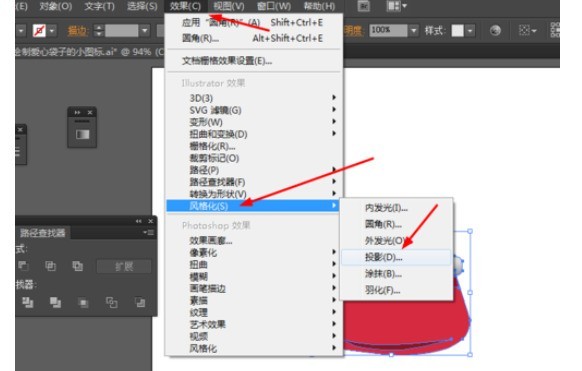 Grafik- und Textschritte zum Entwerfen von Brieftaschenmustern mit KI