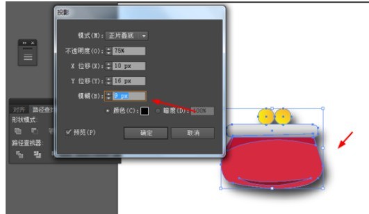 AI로 지갑 패턴을 디자인하기 위한 그래픽 및 텍스트 단계