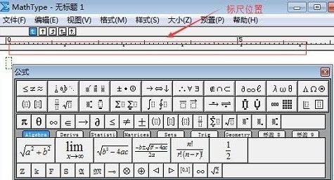 So stellen Sie die Symbolleiste in MathType_MathType-spezifischen Vorgängen auf die Standardeinstellungen zurück, um die Symbolleiste auf die Standardeinstellungen zurückzusetzen