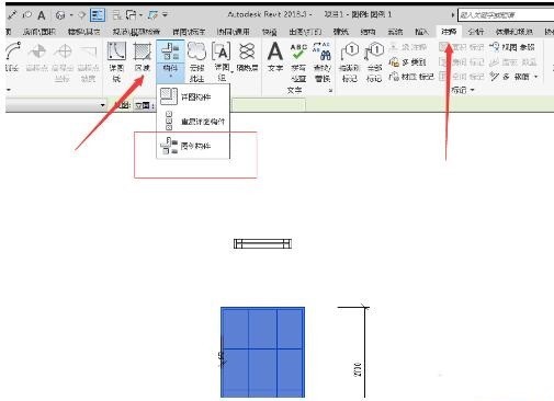 Comment créer un grand échantillon de portes et fenêtres dans Revit