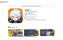 《绝区零》7月4日公测？米哈游回应：请以后续官方资讯为准