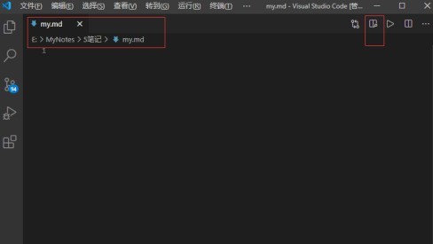 How to edit Markdown with Vscode_How to edit Markdown with Vscode