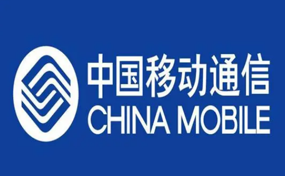 Comment se désabonner du service forfait de China Mobile