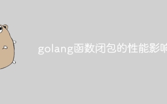 Performance impact of golang function closures