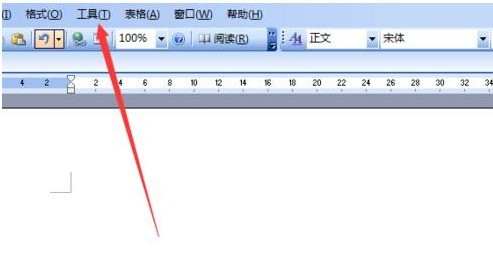How to turn off automatic creation of drawing canvas in word2003