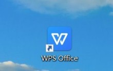 WPS怎么设置格式图标_WPS设置格式图标教程