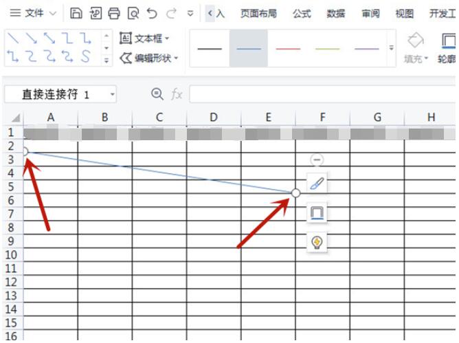 How to draw a straight line in excel table_Tutorial on how to draw a straight line in excel table