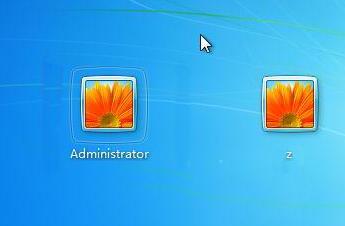 Steps to obtain the highest permissions in WIN7