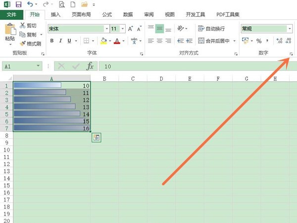 Comment définir la barre de progression en pourcentage dans la barre de données Excel_Tutoriel sur la définition de la barre de progression en pourcentage dans le tableau Excel