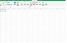 excel表格方格里面打钩怎么输入_excel表格方格里面打钩输入方法