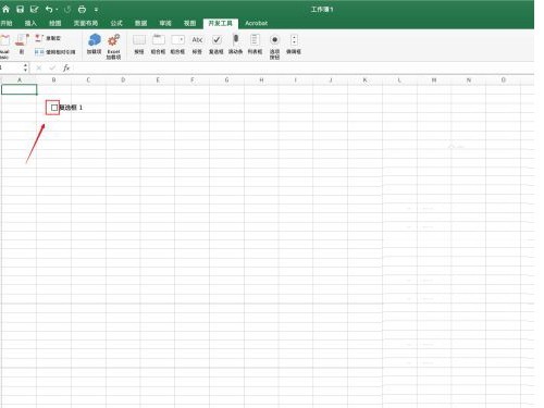 How to enter the check mark in the excel table box_How to enter the check mark in the excel table box