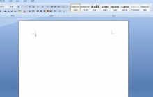 Microsoft Word 2007调整文字行间距的操作方法