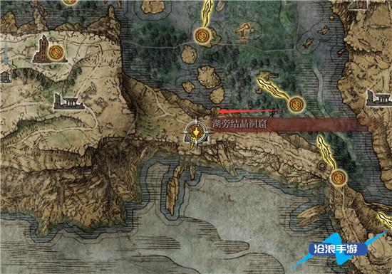 A guide to the entire process of the Platinum Village side quest in Eldens Ring of Law
