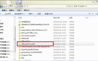 Microsoft_Que faire si l'activation du produit Office échoue_Que faire si l'activation du produit échoue
