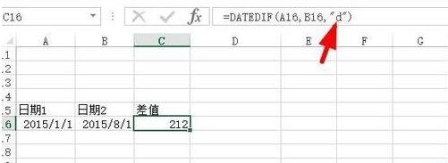 Excelのdateif関数を使って日付パラメータの差分を計算する方法_日付パラメータの差分の計算方法