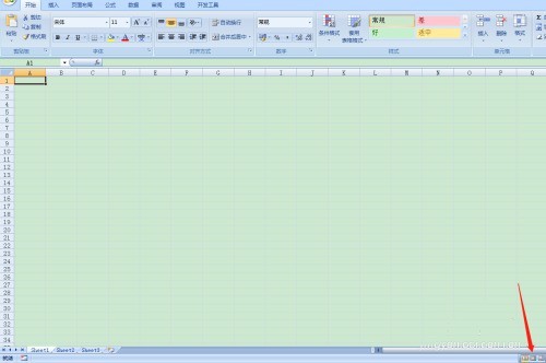 Comment créer un tableau du budget de fête dans Excel_Tutoriel Excel sur la création dun tableau du budget de fête