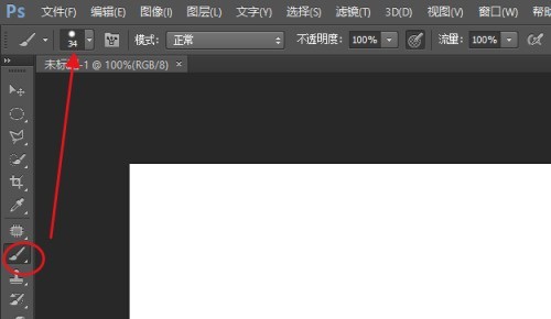 Photoshopでブラシのサイズを調整する方法