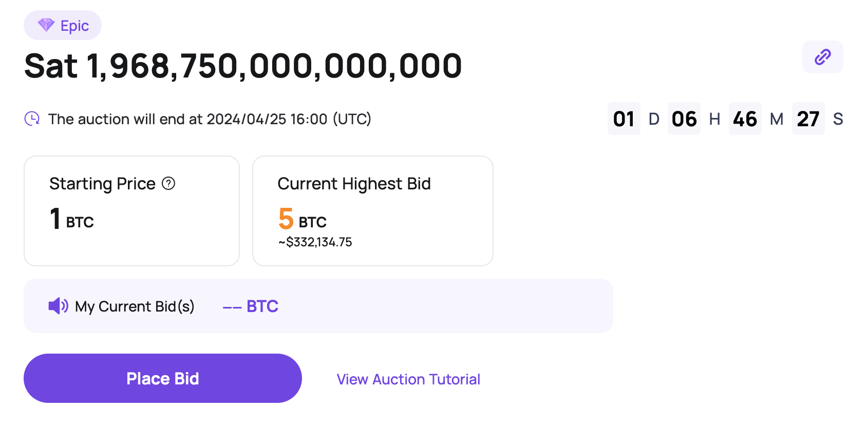 ViaBTC Auction Bitcoin réduisant de moitié les Satoshis rares et épiques ! Le prix de loffre a dépassé 5 BTC