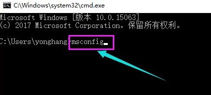 Apa yang perlu dilakukan jika skrin menjadi hitam selepas Win10 memasuki sistem_Cara menangani skrin hitam selepas Win10 memasuki sistem