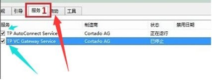 Win10 がシステムに入った後、画面が真っ暗になった場合の対処方法_Win10 がシステムに入った後に黒い画面に対処する方法