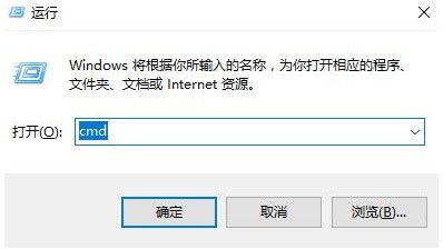 Win10 がシステムに入った後、画面が真っ暗になった場合の対処方法_Win10 がシステムに入った後に黒い画面に対処する方法