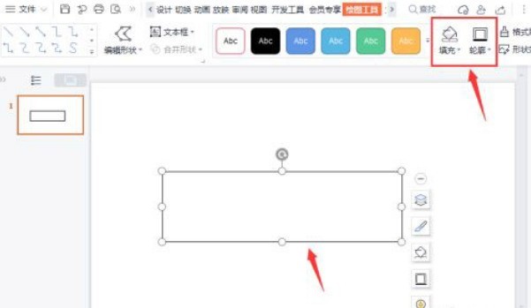 Cara cepat menggabungkan grafik dalam langkah tutorial grafik gabungan wps_wps