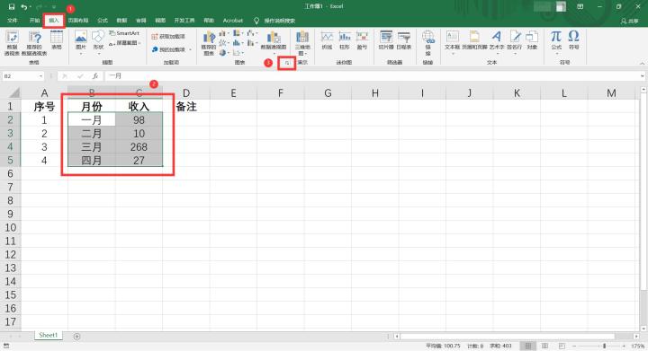 How to create a line chart in Excel