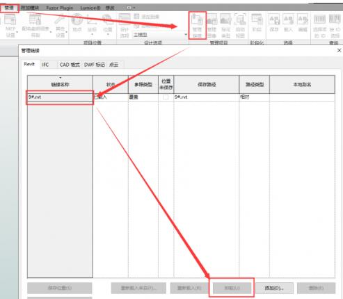 How to set up Revit to reduce computer stress