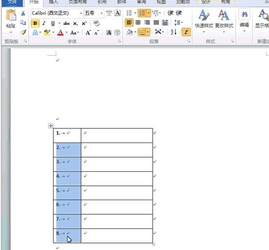 Word 2010 표에서 자동 번호 매기기를 설정하는 단계