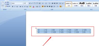 So ändern Sie eine Tabelle in Word von horizontal in vertikal