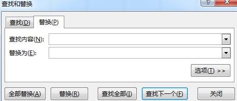 Excel で複数のデータに同じ形式をすばやく設定する方法