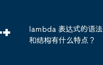 Was sind die Syntax- und Strukturmerkmale von Lambda-Ausdrücken?