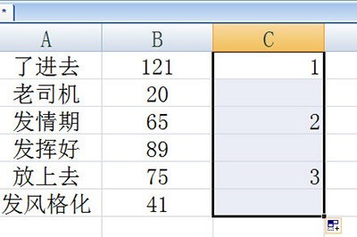 Comment masquer les lignes alternatives dans Excel