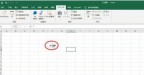 Introduction to how to create a check button in Excel