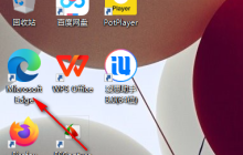 edge浏览器怎么添加受信任站点?edge设置受信任站点的方法
