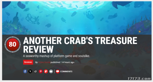IGN&PC Gamer 双8分 蟹蟹寻宝奇遇-媒体评分汇总