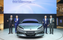 腾势Z9GT于2024北京车展首次亮相，海外售价或超百万元