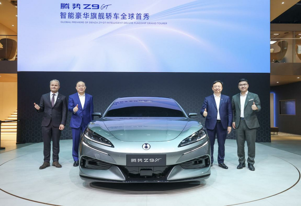 腾势Z9GT于2024北京车展首次亮相，海外售价或超百万元