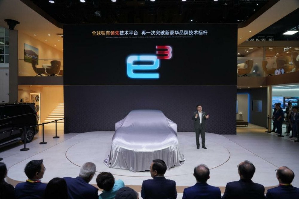 腾势Z9GT于2024北京车展首次亮相，海外售价或超百万元