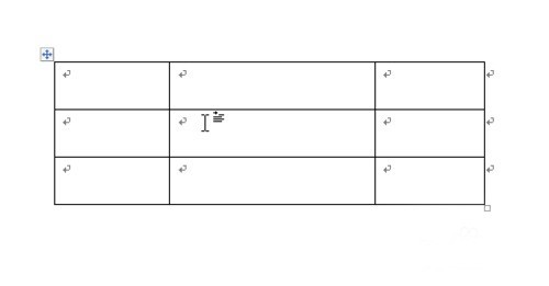 word利用画笔修改表格线条样式的简单教程