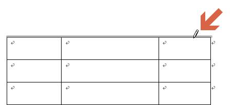 word利用画笔修改表格线条样式的简单教程