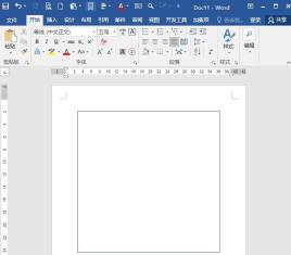 Steps to quickly hide paragraph marks in graphics in Word