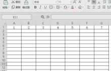 wps2019表格筛选列的操作方法