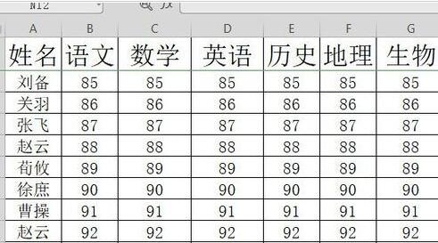 wps2019表格恢复历史版本的操作内容