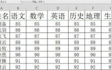 wps2019表格恢复历史版本的操作内容
