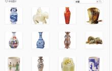 word2010绘制陶瓷纹理效果的方法介绍