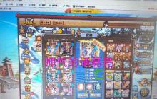 探索页游制作的奥秘（打造引人入胜的虚拟世界）