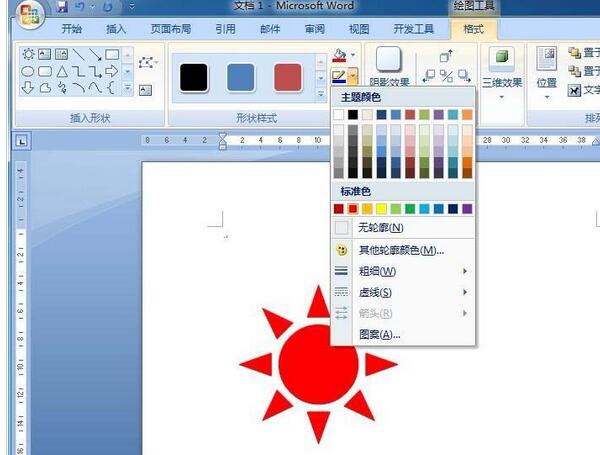 Tutorial on how to draw the sun on a mountain peak using wps