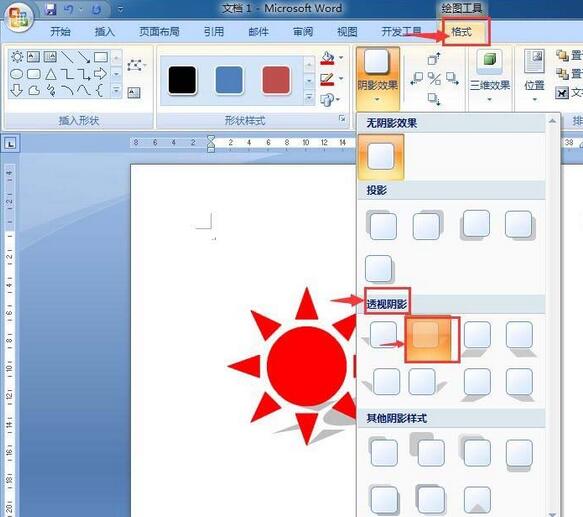 Tutorial on how to draw the sun on a mountain peak using wps