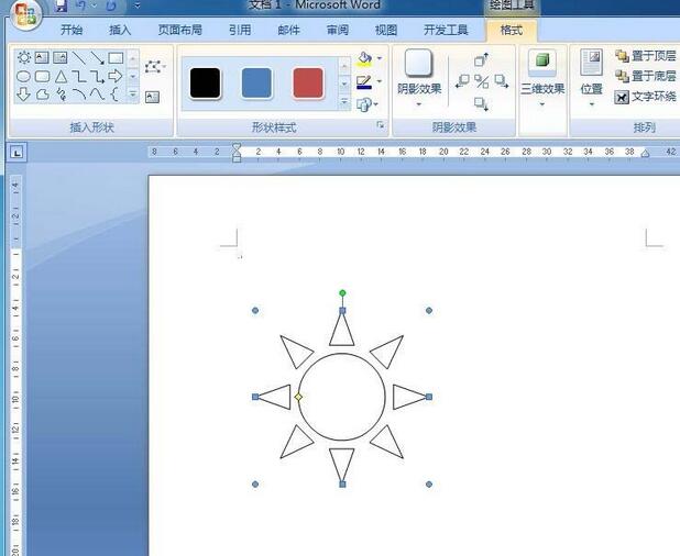 Tutorial on how to draw the sun on a mountain peak using wps